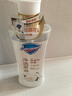 舒肤佳净透沐浴露乌木玫瑰香570g持久留香 男女士通用【王楚钦同款】 实拍图