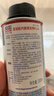 力魔（LIQUI MOLY）德国原装进口发动机内部清洗剂plus 机油添加剂 300ml  汽车用品 实拍图