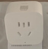 小米米家智能插座3 智能控制定时开关插头适用小米加湿器取暖器电热毯智能家居 实拍图