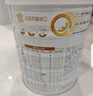 合生元（BIOSTIME）派星 幼儿配方奶粉 3段(12-36个月) 新国标 800g 实拍图