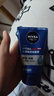 妮维雅（NIVEA）男士【水润透亮】水活畅透洁面泥100g温和洗面奶不紧绷护肤品 实拍图