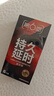 第六感避孕套 持久延时紧致型超薄套6只 男用持久防早泄敏感套 实拍图