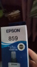 爱普生8591黑色墨水,859墨水适用/M105/205/L605/L655/1455打印机墨盒 T8591 黑色墨水单支 实拍图