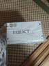 先马（SAMA）白金XT850W 白色ATX3电脑电源 80PLUS/PPLP双白金/12V-2x6/台系大电容/压纹线/稳压5070Ti 9070XT 实拍图