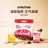 only tree黄芪苹果汤纯天然植物饮料NFC熬夜解渴清甜元气满满180ml*10包 实拍图