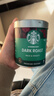 星巴克（Starbucks）0糖低脂精品速溶黑咖啡深烘90g 100%阿拉比卡豆即冲美式 实拍图