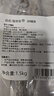 海思芙阿拉斯加狭鳕鱼净重3斤 5-7条 海捕明太鱼 进口冷冻海鲜生鲜鱼类 实拍图