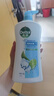 滴露（Dettol）沐浴露男士薄荷冰爽950g身体沐浴乳液男女士沐浴露持久留香清凉 实拍图