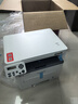 奔图（PANTUM）M6766DW激光打印机家用办公 自动双面打印 复印扫描一体机 手机无线作业打印机 实拍图