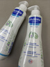 妙思乐（Mustela）儿童保湿润肤乳秋冬面霜300ml*2婴儿润肤乳宝宝身体乳保湿面霜 实拍图