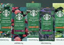 星巴克（Starbucks）精品烘焙咖啡豆多口味混合4袋共870g 阿拉比卡豆 美式黑咖啡 囤货 实拍图