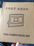 心有所属LED投光灯户外庭院灯防水室外投射灯工业照明灯大功率工厂房路灯 实拍图
