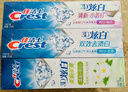 佳洁士3D炫白小苏打美白牙膏防蛀清新口气5支共850g京东自营新老混发 实拍图