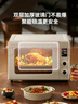 长帝（changdi）【国家补贴】家用烤箱猫小易pro电烤箱风炉平炉空气炸42升大容量多功能烘焙炸烤一体机烧烤炸鸡 实拍图