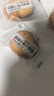 JB日式海盐小圆饼南乳味小饼干单独小包装薄脆饼散装多口味休闲零食 海盐小圆饼 1000g*1袋 实拍图