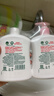 滴露（Dettol）洗手液消毒抑菌滋润500g+500g补充装儿童家庭护手替换 实拍图