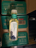农夫山泉 东方树叶绿茶500ml*15瓶无糖茶饮料0糖0脂0卡整箱装解渴饮品 实拍图