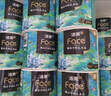 洁柔有芯卷纸 艺术油画Face4层200克*27卷 实惠 卫生纸卷筒纸纸巾整箱 实拍图
