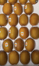 佳沛（zespri）新西兰  阳光金奇异果16粒礼盒经典果单果约 77-103g 水果 猕猴桃 实拍图