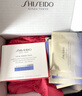资生堂（SHISEIDO）悦薇智感紧塑焕白眼膜12对 提拉紧致抗皱淡纹 生日礼物礼盒 实拍图