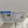 美的（Midea）【8年质保】50升电热水器2000W家用出租屋节能省电双重杀菌防电墙国家补贴15%门店同款F50-20F1(H) 实拍图