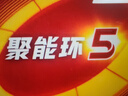 南孚5号电池40粒 五号碱性 聚能环5代 适用耳温枪/血糖仪/鼠标/遥控器/血压计/挂钟/电子锁/玩具等 实拍图