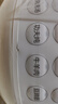 苏泊尔（SUPOR）【国家补贴】一人食迷你电压力锅2.3L开盖火锅家用智能宝宝粥SY-23YC2318Q电饭煲高压锅1-3人 实拍图
