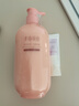 半亩花田【线下同款】烟酰胺焕亮身体乳持久留香香体保湿润肤乳500ml 实拍图
