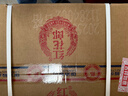 郎酒红花郎10 白酒 酱酒 53度 500ml*2*4 礼盒整箱装 （年份随机） 实拍图