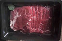1号会员店美国谷饲精选上脑薄片 火锅食材  进口生鲜牛肉  900g 实拍图