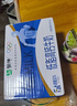 蒙牛低脂高钙牛奶 250ml*16盒 早餐伴侣健身减脂 送礼盒装 实拍图