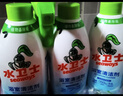 水卫士（水卫仕）浴室清洁剂500g*3瓶卫生间厕所玻璃水瓷砖地板清洗剂 实拍图
