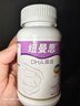 纽曼思（原名纽曼斯）Nemans 新西兰进口海藻油DHA60粒装 成人可食用 实拍图