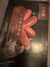 大希地牛肉烤肠400g 火山石烤肠早餐火腿香肠空气炸锅烧烤食材 实拍图