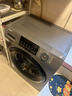 统帅（Leader）海尔智家出品滚筒洗衣机全自动京东自营 8公斤小型家用超薄出租房 以旧换新国家补贴G80B22SGTD 实拍图