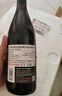 韦顿庄园 VDRN MANOR西班牙原瓶进口红酒贵馥微醺半甜型红葡萄酒婚宴礼盒送礼赠红酒杯 实拍图