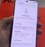 一加 Ace 6 12GB+256GB 闪白 oppo 骁龙 8 至尊版 165Hz 超高刷护眼电竞屏 游戏电竞5G手机 国家补贴 实拍图