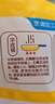 皇家小虎牛肉馅饼1040g 早餐速食儿童酥皮手抓煎饼速冻懒人食品 源头直发 实拍图