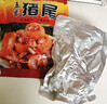 邵傅斋五香猪尾巴熟食卤味开袋即食夜宵小吃无敌下酒菜肉类零食1斤 实拍图