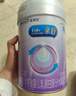 美赞臣 亲舒 婴儿乳蛋白部分水解配方奶粉 1段 850g 0-12月 低适乳糖 实拍图