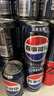 百事可乐Pepsi 无糖可乐 碳酸饮料汽水 330ml*24听 黑罐整箱装 实拍图