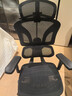 京东京造Z9Ultra+人体工学椅电竞椅办公椅子电脑椅人工力学座椅联动扶手黑 实拍图