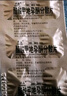 [宜利治] 醋酸甲地孕酮分散片160mg*20片/盒 实拍图