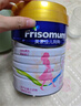 美素佳儿妈妈 (Frisomum)孕产妇配方奶粉（调制乳粉）800g孕妈孕妇奶粉 实拍图