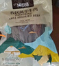 科尔沁 超干风干牛肉干麻辣味100g 休闲食品 肉类零食 牛肉干肉脯 实拍图