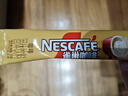 雀巢咖啡 1+2 特浓 冲调饮品 散装熬夜速溶咖啡 新老包装随机发货 【混合20条散装】原味+特浓+奶香 实拍图