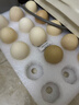 京鲜生【每日鲜蛋】无抗谷物鲜鸡蛋15枚/盒 1.5斤 源头直发 实拍图