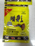 三友创美增彩鱼粮神彩活丽微粒鱼料小型热带鱼食灯科孔雀凤尾鱼幼鱼饲料 增彩10袋微粒 实拍图