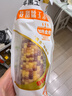 北纬47°花甜糯玉米4斤(200g＊10根)东北甜黏鲜玉米棒真空包装  早餐苞米 实拍图