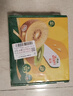 佳沛（zespri）新西兰 阳光金奇异果12粒礼盒特大果单果约122-146g 猕猴桃 水果 实拍图